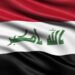 العراق: صراع الممرات والمعابر 8 العراق: صراع الممرات والمعابر