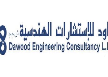 شركة ‫داود للإستشارات الهندسية‬ تعلن وظيفة شاغرة