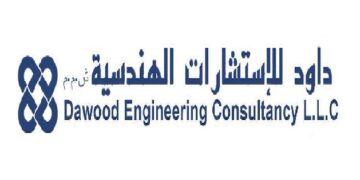 شركة ‫داود للإستشارات الهندسية‬ تعلن وظيفة شاغرة