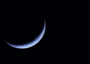 ثبوت رؤية هلال شهر ذي الحجة لعام ١٤٤٤هـ