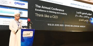 انطلاق أعمال المؤتمر السنوي للتميز في التفكير والإبداع بعنوان (فكّر.. كرئيس تنفيذي)