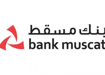 تلبية لإحتياجات العملاء.. بنك مسقط يمدد ساعات العمل بـ 9 أفرع