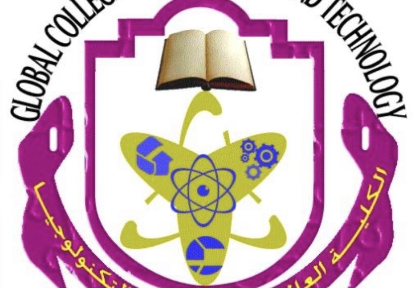 الكلية العالمية للهندسة و التكنولوجيا تعلن وظائف شاغرة 1 الكلية العالمية للهندسة و التكنولوجيا تعلن وظائف شاغرة