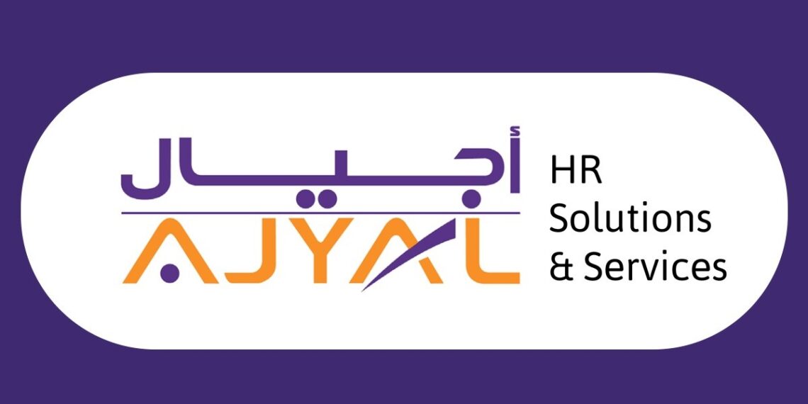 شركة أجيال للحلول و الموارد البشرية تعلن وظيفة شاغرة 1 شركة أجيال للحلول و الموارد البشرية تعلن وظيفة شاغرة