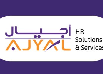شركة أجيال للحلول و الموارد البشرية تعلن وظيفة شاغرة
