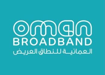 الشركة العمانية للنطاق العريض تعلن وظيفة شاغرة
