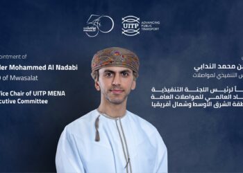 بدر الندابي نائبًا لرئيس اللجنة التنفيذية للاتحاد العالمي للمواصلات العامة لمنطقة الشرق الأوسط وشمال أفريقيا