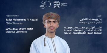 بدر الندابي نائبًا لرئيس اللجنة التنفيذية للاتحاد العالمي للمواصلات العامة لمنطقة الشرق الأوسط وشمال أفريقيا