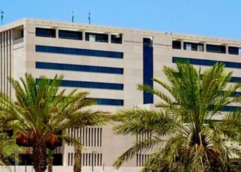مركز السلطان ⁧‫قابوس‬⁩ المتكامل لعلاج وبحوث السرطان يحصل على شهادة الاعتماد الدولي JCI