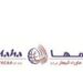 شركة المها ماوراء البحار تعلن وظيفة شاغرة