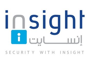 شركة إنسايت لحلول وأمن المعلومات تعلن وظيفة شاغرة