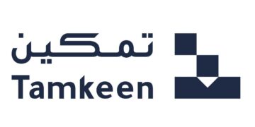 أكاديمية تمكين التعليميّة تعلن وظائف شاغرة