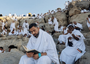 غدًا.. بدء مناسك الحج