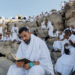غدًا.. بدء مناسك الحج