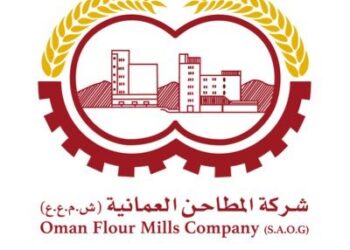 شركة المطاحن العمانية تتلقى رسالة من الحكومة لدعم القمح