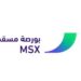 تغيير وحدة المزايدة إلى “بيسة واحدة” لجميع الأوراق المالية