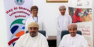 التوقيع على عقود مناولة في مدينة صور الصناعية بـ 3 ملايين ريال عُماني