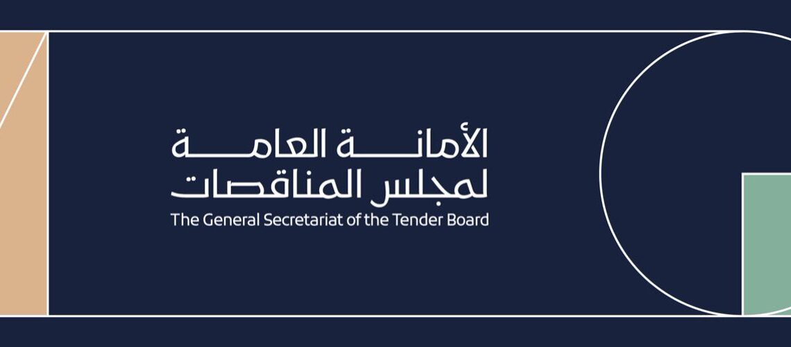 طرح مناقصات تنفيذ الأجزاء الثلاثة المتبقية من مشروع ازدواجية طريق “أدم - هيماء - ثمريت” 1 طرح 3 مناقصات لتنفيذ 3 مراحل من ازدواجية طريق “أدم ـ ثمريت”