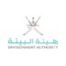القضاء على أكثر من ٩٣ ألفًا من الطيور الغازية بمحافظة ⁧‫ظفار‬⁩