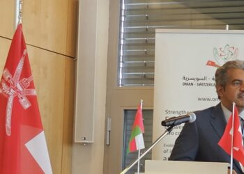 سلطنة عُمان وسويسرا تستعرضان فرص الاستثمار في الطاقة المتجددة والبنية الأساسية والسياحة