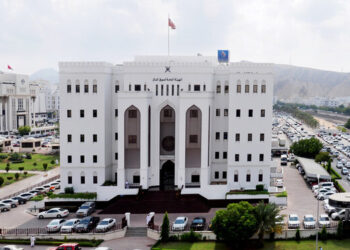 توضيح هام من الهيئة العامة لسوق المال