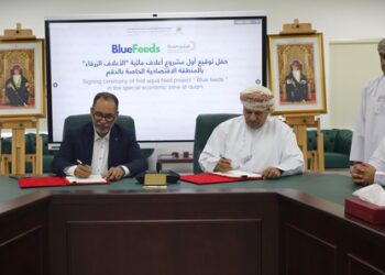 التوقيع على اتفاقية إنشاء أول مشروع أعلاف مائية بالمنطقة الاقتصادية الخاصة بالدقم