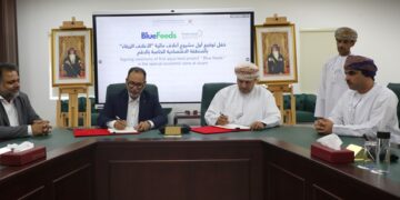 التوقيع على اتفاقية إنشاء أول مشروع أعلاف مائية بالمنطقة الاقتصادية الخاصة بالدقم