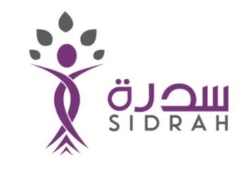 مؤسسة سدرة عمان تعلن برنامج تدريبي