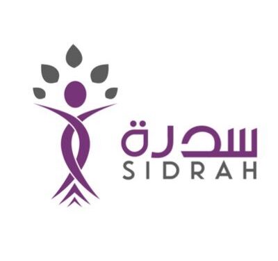 مؤسسة سدرة عمان تعلن برنامج تدريبي 1 مؤسسة سدرة عمان تعلن برنامج تدريبي