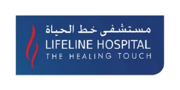 مستشفى خط الحياة في صحار