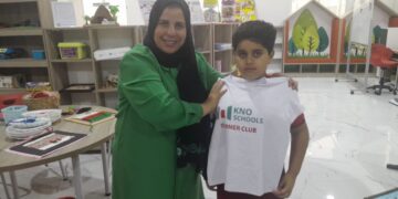 انطلاق برنامج كينو الصيفي ” الموهبه والابداع “