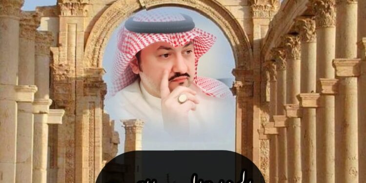 الحضارة السورية القديمة 1 الحضارة السورية القديمة