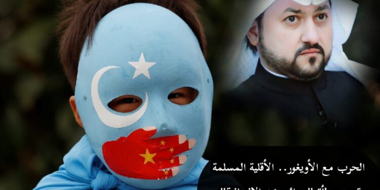 الحرب مع الأويغور.. الأقلية المسلمة تحت وطأة "جرائم ضد الإنسانية" 1 الحرب مع الأويغور.. الأقلية المسلمة تحت وطأة “جرائم ضد الإنسانية”