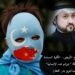 الحرب مع الأويغور.. الأقلية المسلمة تحت وطأة “جرائم ضد الإنسانية”