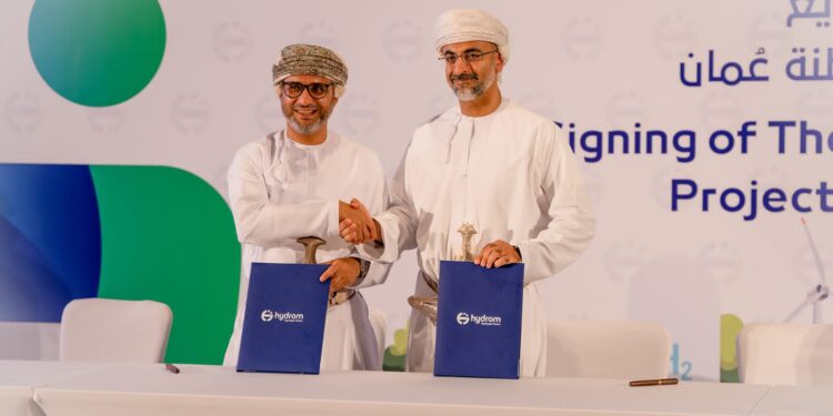 أوكيو لشبكات الغاز تُبرم شراكة استراتيجية مع هايدروم 1 أوكيو لشبكات الغاز تُبرم شراكة استراتيجية مع هايدروم