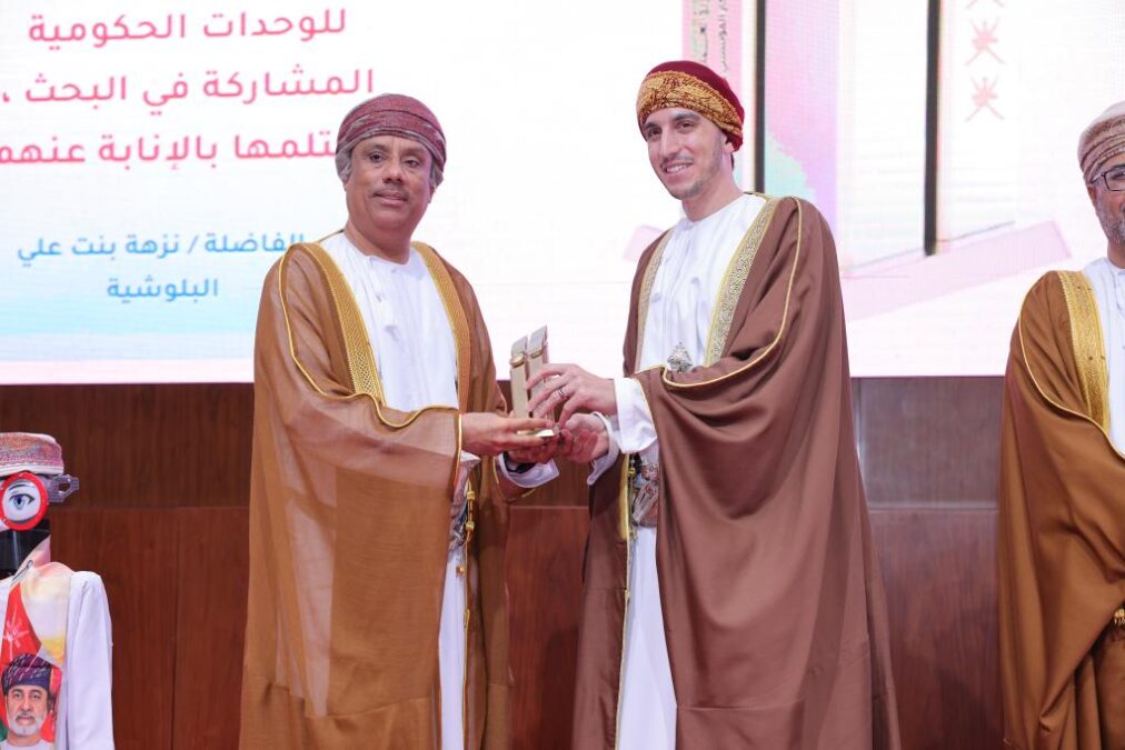 c6bc0352 112f 406e bf71 1b4297e07dc0