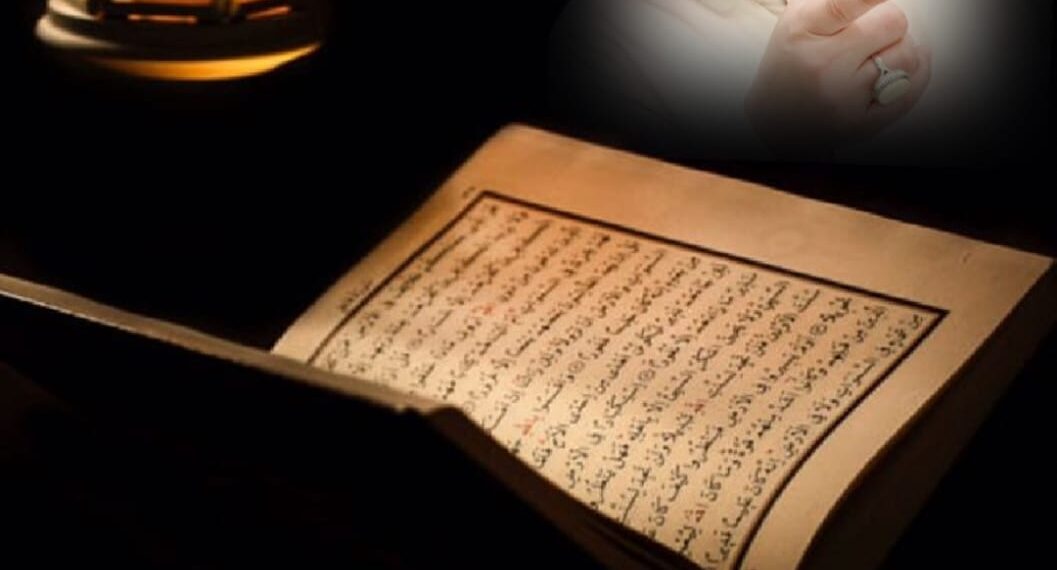 جمال القرآن الكريم.. بلاغة ووصف وهداية