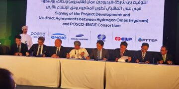 هايدروم تعلن انطلاق جولة المزايدة الثانية وتوقع اتفاقيتين جديدتين لتطوير مشاريع الهيدروجين الأخضر