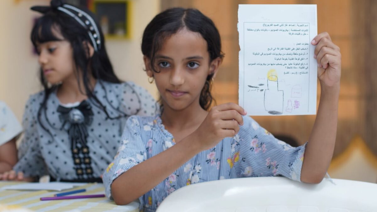 تحت شعار “متعة وفائدة”…انطلاق برنامج صيف مصنعتنا للعلوم والذكاء الاصطناعي 11 d4d0f446 44b9 41f8 b292 43b51fe1cd00