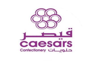 مطعم قيصر للحلويات يعلن وظيفة شاغرة