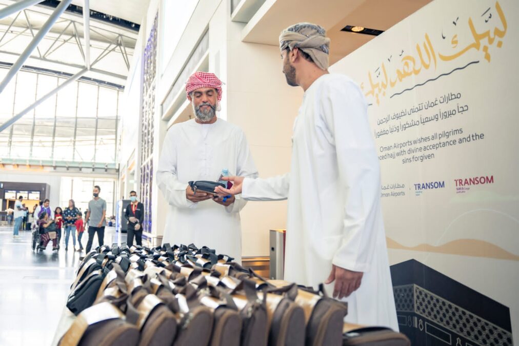 “مطارات عُمان” توفر التسهيلات اللازمة لحجاج بيت الله الحرام عبر مطاري مسقط وصلالة 5 dfccfd51 a901 462f 9f07 358100877eb2