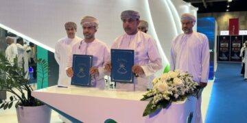 عمان داتا بارك تقدم خدمات سحابية وأمن سيبراني لمحافظة الداخلية