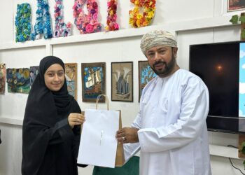 ختام البرنامج الصيفي “صيفي عطاء ونماء” بمدرسة بلقيس للتعليم الأساسي