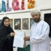 ختام البرنامج الصيفي “صيفي عطاء ونماء” بمدرسة بلقيس للتعليم الأساسي