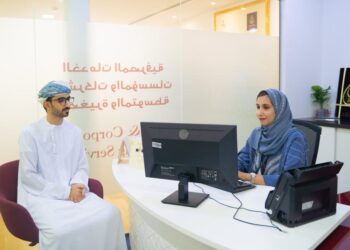 ميثاق للصيرفة الإسلامية يقدم خدمات وتسهيلات مصرفية لدعم المؤسسات الصغيرة والمتوسطة