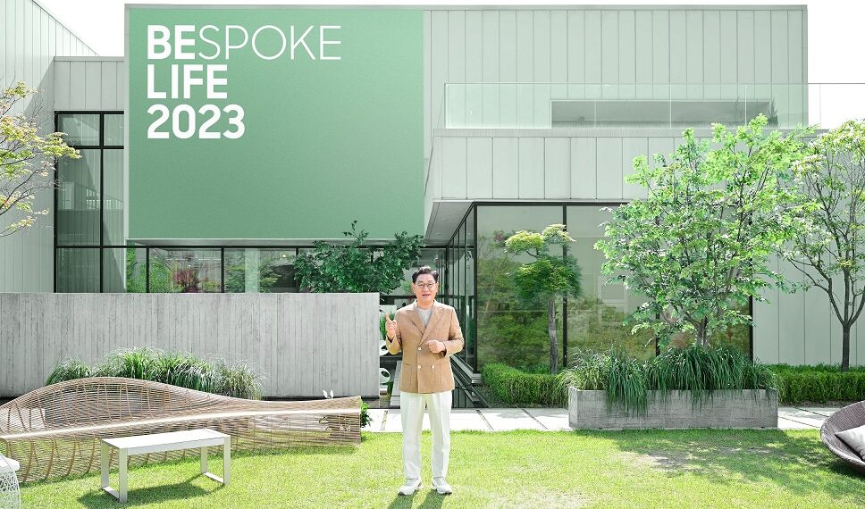 مؤتمر سامسونج Bespoke Life 2023 يسلط الضوء على التقنيات التي توفر الراحة وتسهم في بناء غد أكثر استدامة 1 مؤتمر سامسونج Bespoke Life 2023 يسلط الضوء على التقنيات التي توفر الراحة وتسهم في بناء غد أكثر استدامة