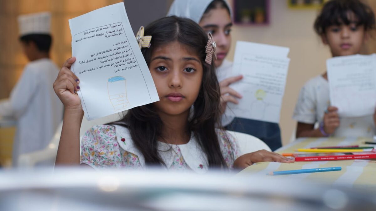 تحت شعار “متعة وفائدة”…انطلاق برنامج صيف مصنعتنا للعلوم والذكاء الاصطناعي 10 f7db8dd8 d67c 4d07 a4ec 1c1a3773c231
