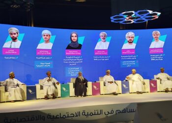 منظومة مُحْكَمة لبلوغ “عُمان 2040”.. ومبادرات ومشاريع واعدة تدفع الاقتصاد الوطني نحو النمو