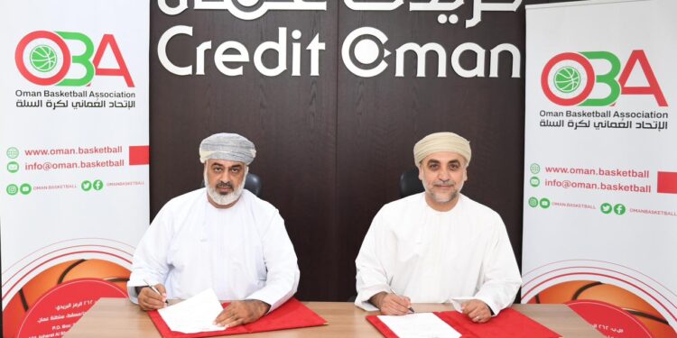 اتحاد السلة يجدد اتفاقية الشراكة ويطلق النسخة الثانية من بطولة كأس كريدت عمان لكرة السلة