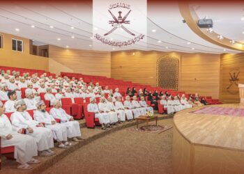 جهاز الرقابة المالية والإدارية للدولة يدشن موقعه الإلكتروني الجديد